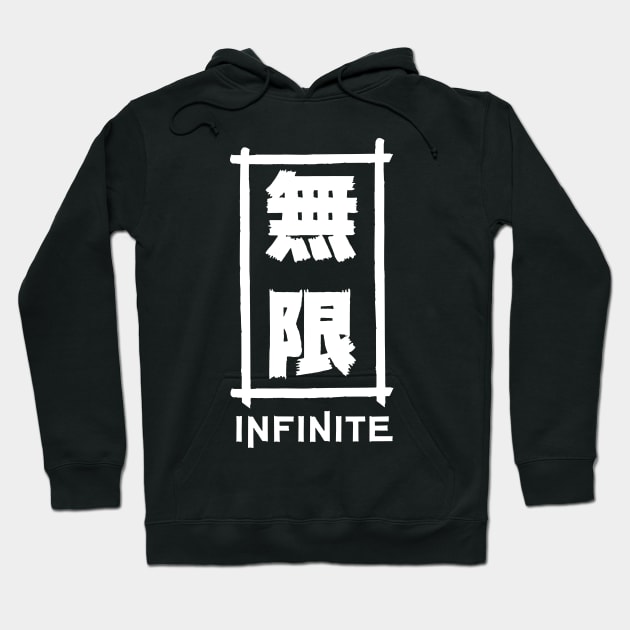 infinite lists s8 Hoodie by Lucas Brinkman Store